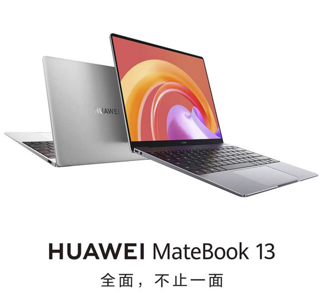 6000元以下的13寸轻薄笔记本选择推荐，A4般的大小，选哪款才适合