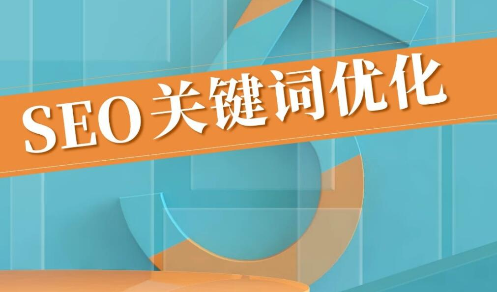 武汉网络营销公司有哪些推广(营销如何扩大营销结果)