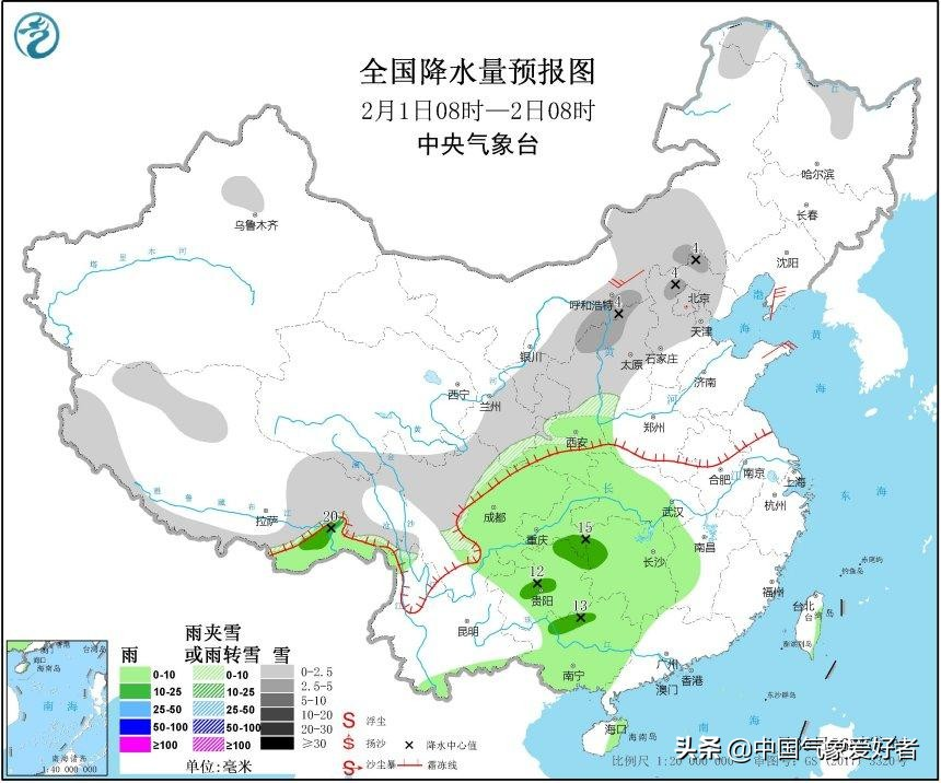 大范围雨雪即将重启！权威预报：或涉及33个省区市，一直下到立春