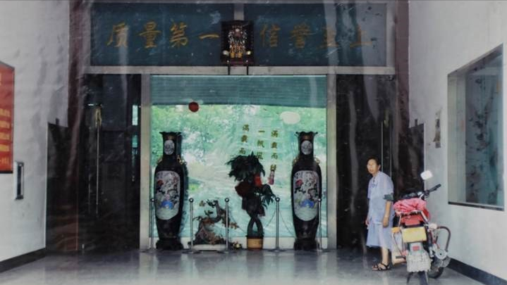 2011年80岁浙江老妪创业失败，欠债两千多万，10年后她怎么样了？