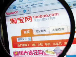 怎样加淘宝好友领获得更多淘金币(互相领大量淘金币方法)