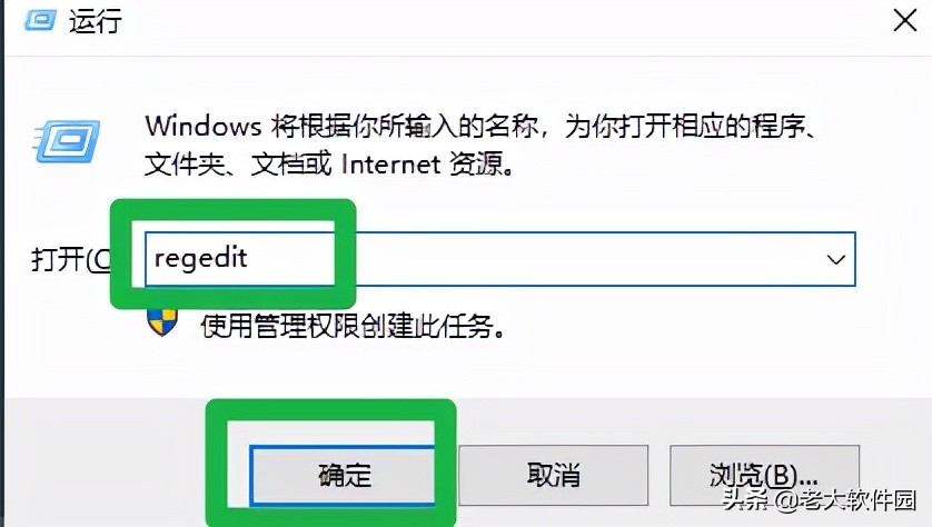 如何彻底关闭win10系统defender杀毒软件（一招搞定）