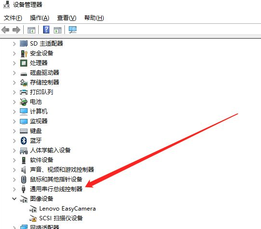 解决电脑插入了U盘却读取不出来的方法