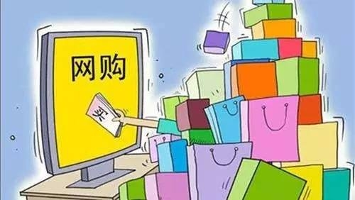 淘宝怎么确认收货不用支付密码(解析确认收货不需要密码)