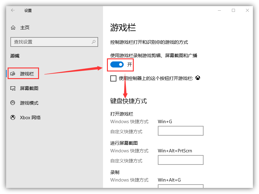 亲测10款电脑录屏软件，最终只留下这2个，用起来超爽