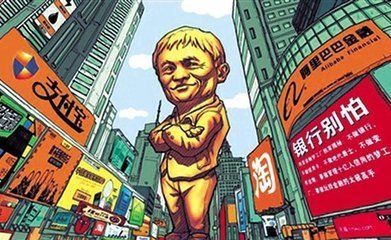 未创建支付宝交易的淘宝订单无法关闭怎么办(附:解决方法)