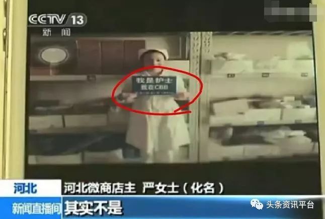 打算给央视发律师函的初瑞雪转战快手,ZUZU和奢姿分家后现状如何