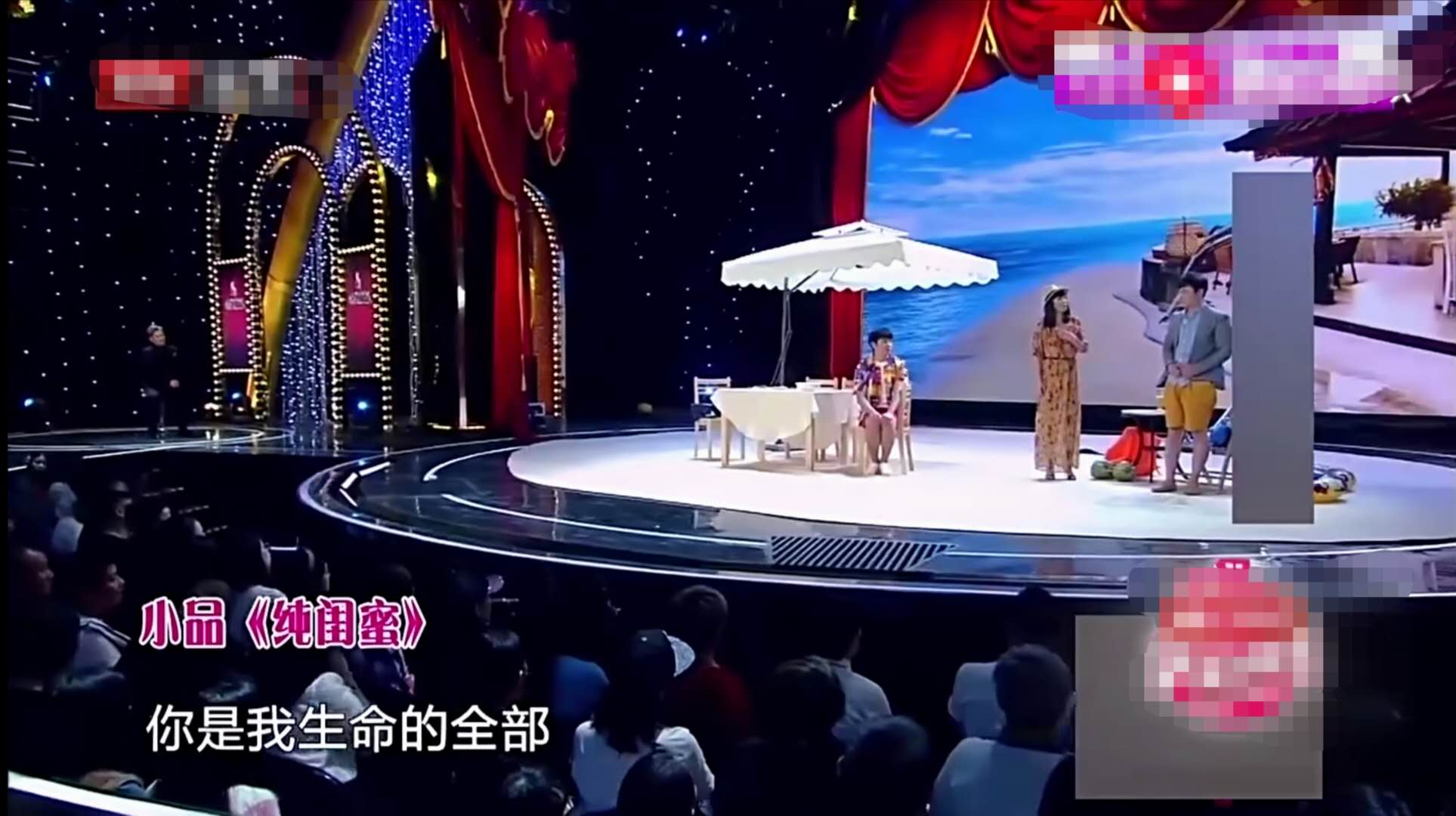 异性之间，有纯洁的友谊吗？这个心理学答案很有说服力