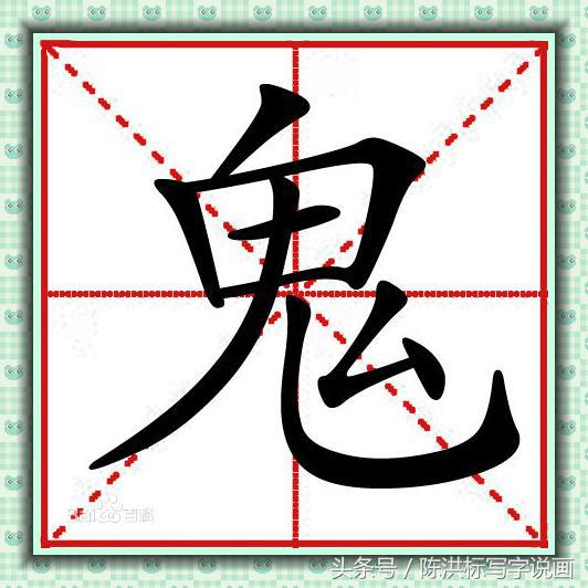 最尴尬的4个姓，第一个姓操，最后一个姓屎，取什么名字都会被笑