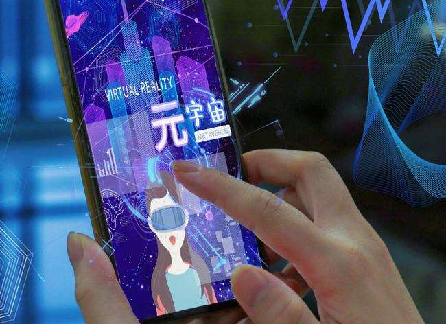 中国股市：元宇宙板块大涨！花了两个小时，整理了6大元宇宙龙头