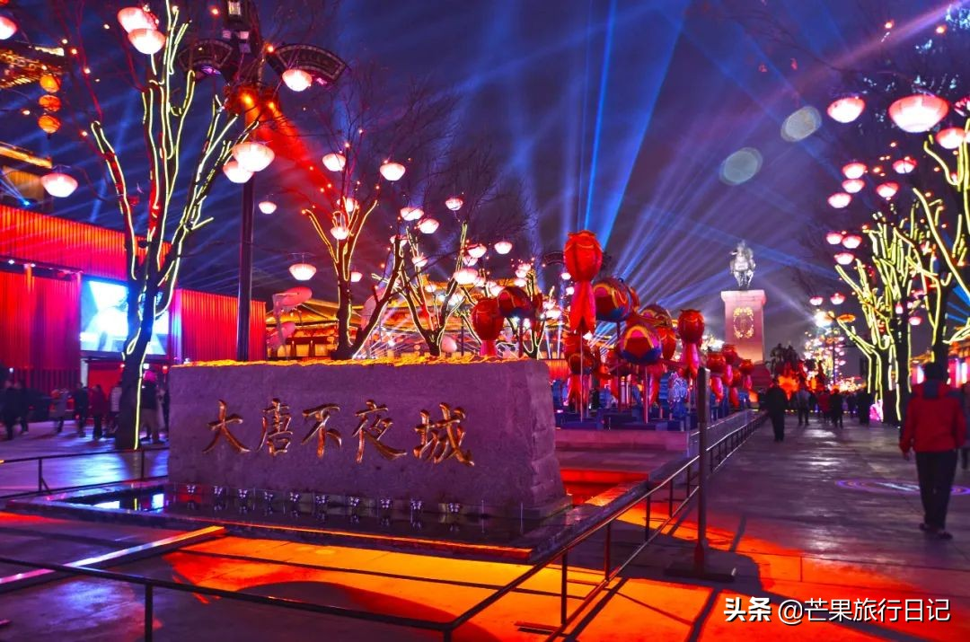 陕西省会西安，曾是世界上最繁华的城市，如今怎么样了？