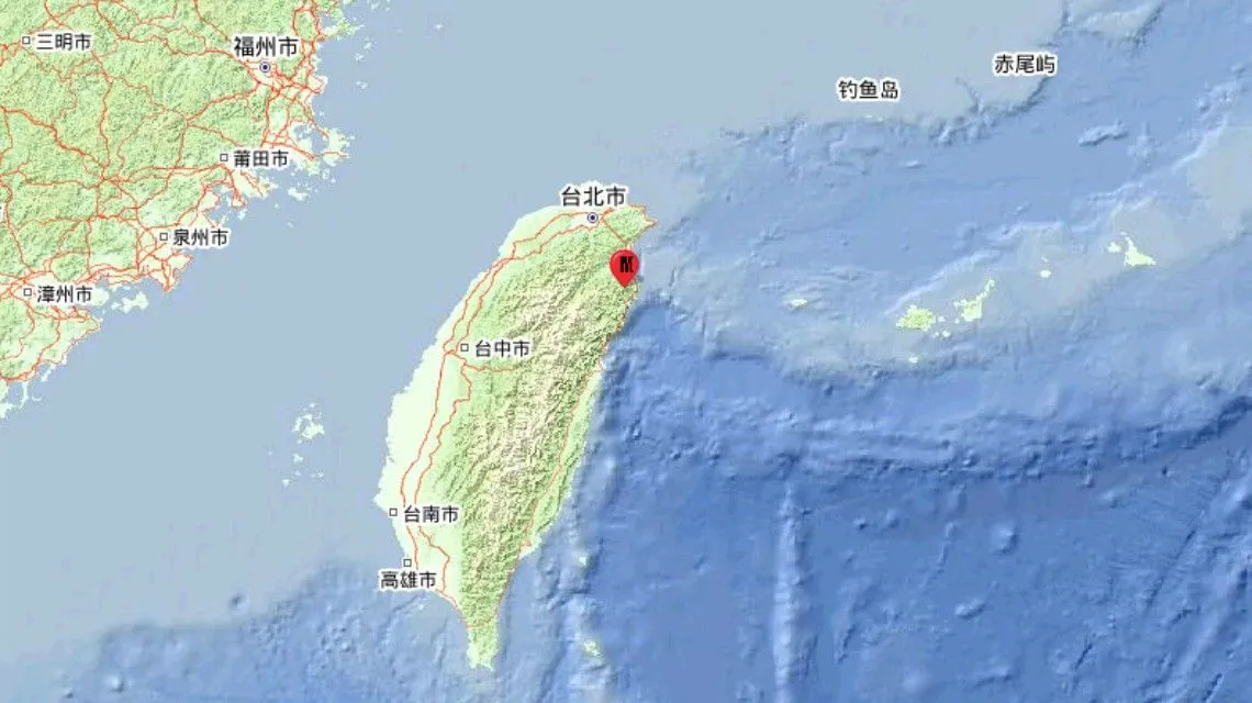 台湾宜兰发生6.3级地震（台湾全岛震感强烈，福州等地有震感）