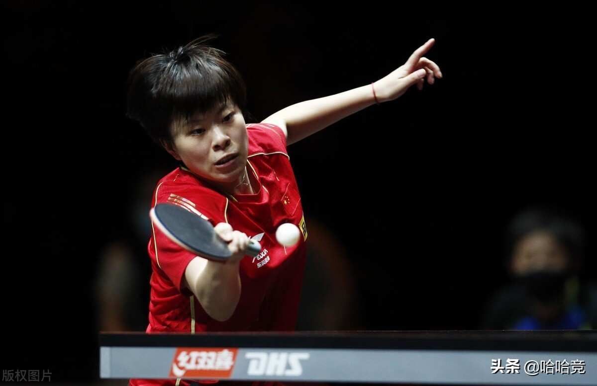 孙颖莎4比2战胜王艺迪，首夺世界杯女单冠军，乒乓生涯再次升级