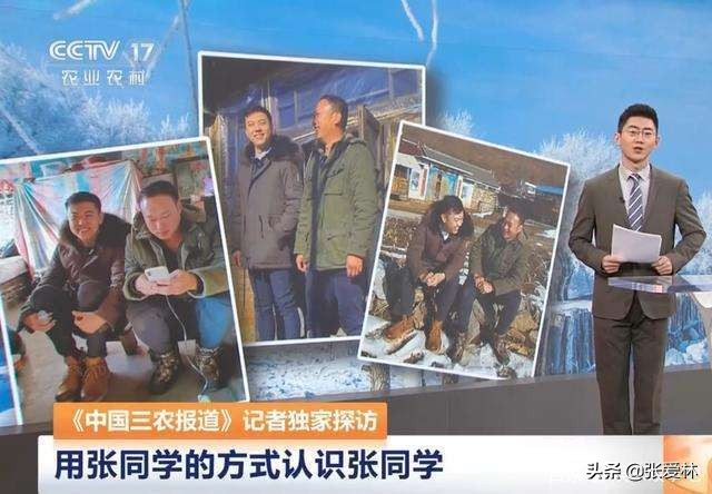 张同学拒绝每年500万买断运营权(抖音2个月吸粉1500万)