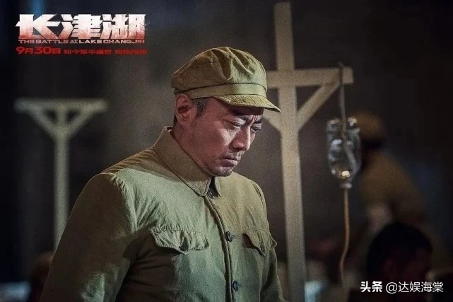 中国电影今日票房排行榜实时更新（2021内地长津湖预计票房）