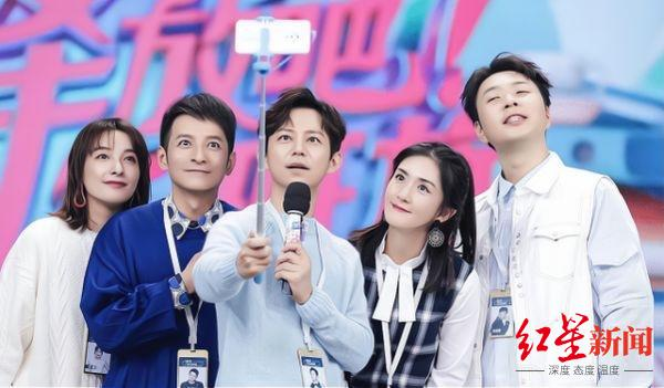 《你好星期六》定档：办了24年的《快乐大本营》正式告别