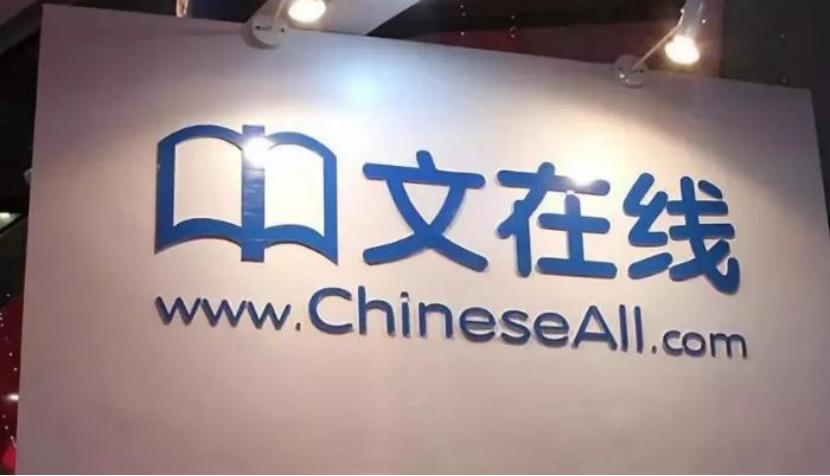 中国股市：元宇宙板块大涨！花了两个小时，整理了6大元宇宙龙头