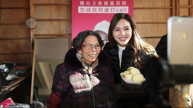 2011年80岁浙江老妪创业失败，欠债两千多万，10年后她怎么样了？