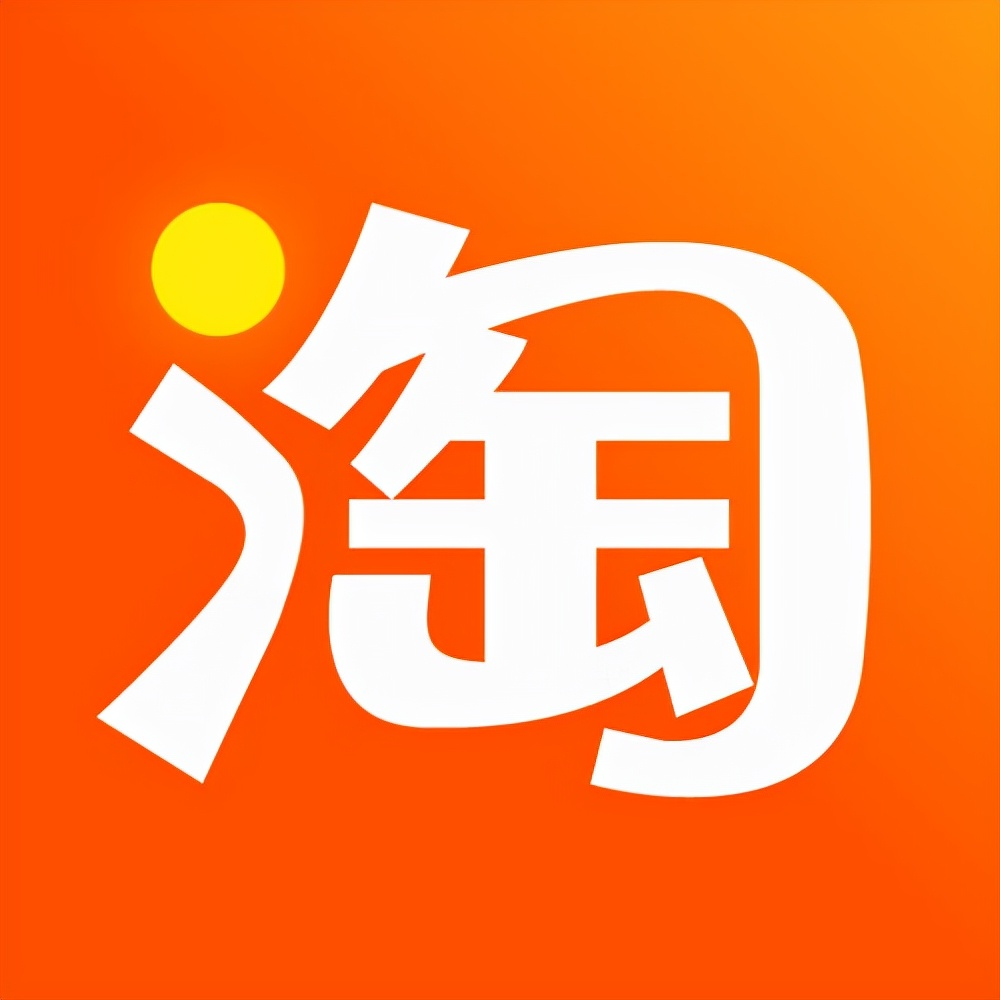 淘宝有权收回会员名规则(会员名一年改一次修改诀窍)