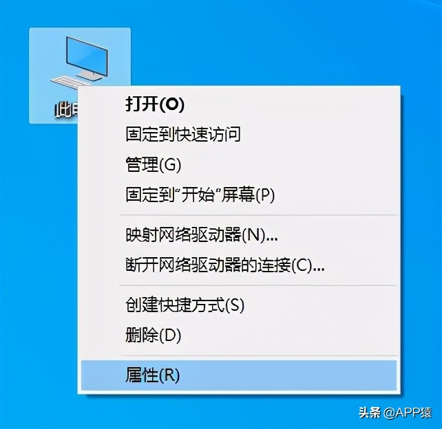 怎么查看笔记本电脑配置参数（4种方法查看电脑配置）