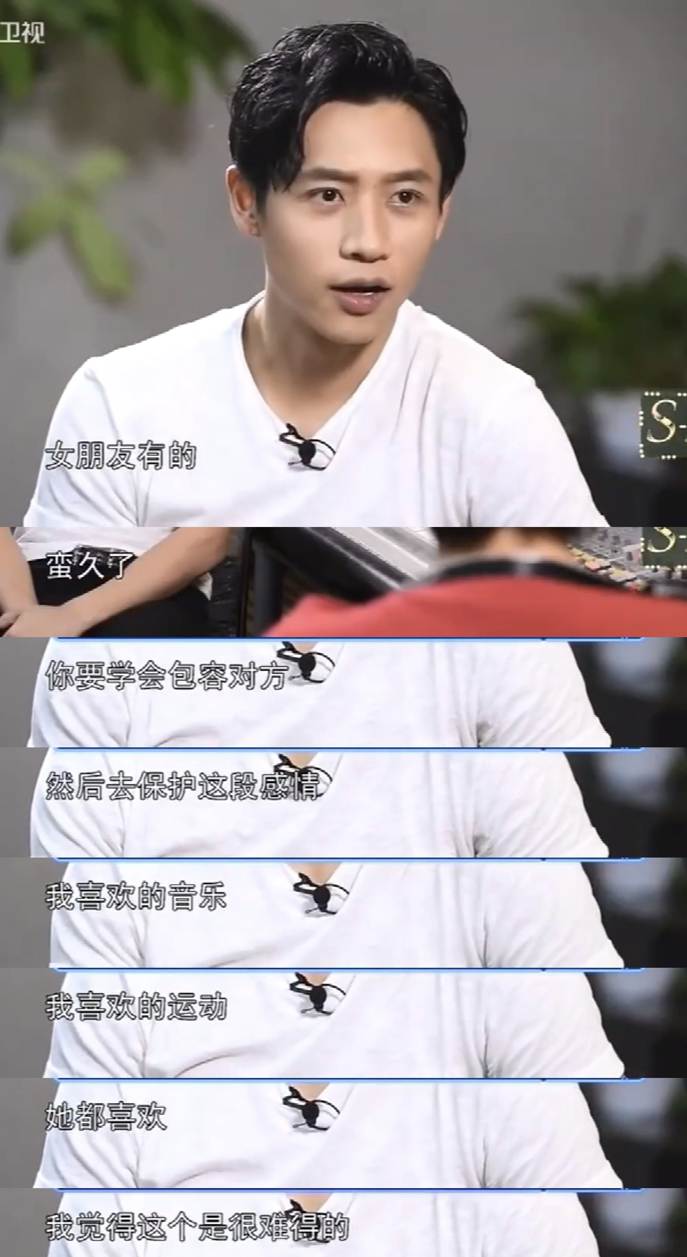 快男魏晨晒婚纱照，高颜值老婆气质出众，爱情长跑十年成眷属