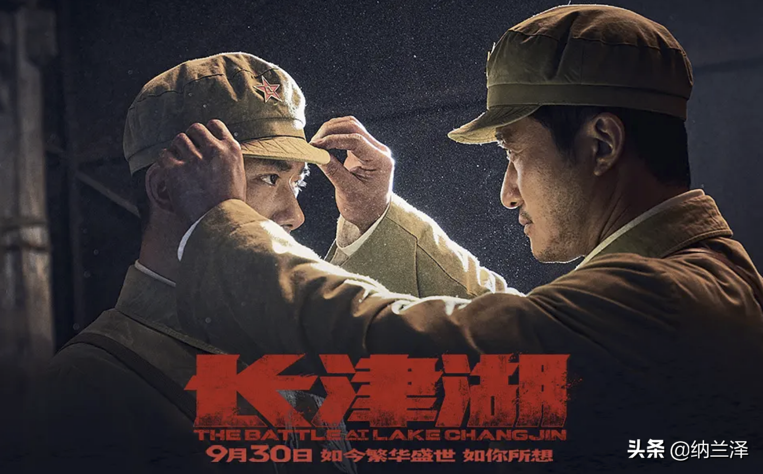 中国内地电影票房排行榜实时（2021新上映电影票房前十名）