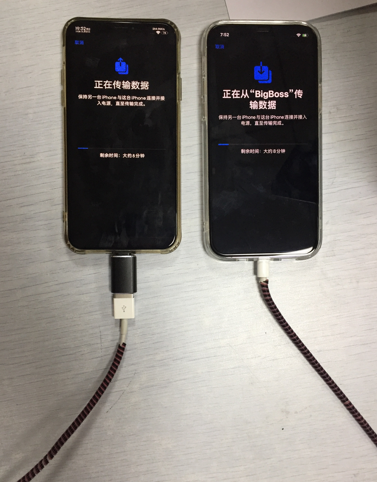 超级快速恢复数据的新方法！换iPhone13新机的进来学习