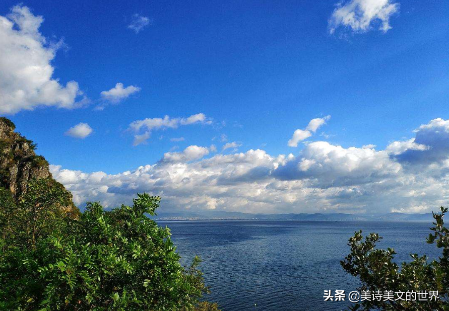 “行到水穷处，坐看云起时”到底何意？诗词大会蒙曼赏析它受质疑