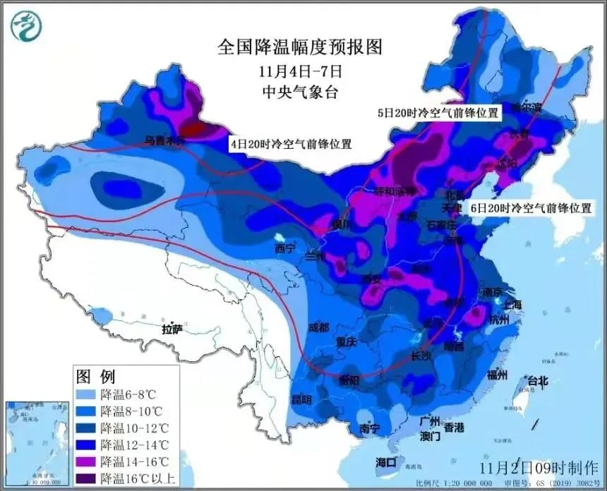 冷҈冷҈冷҈!强寒潮来袭,多地冻到“发紫”(今年寒潮来袭有哪些注意)
