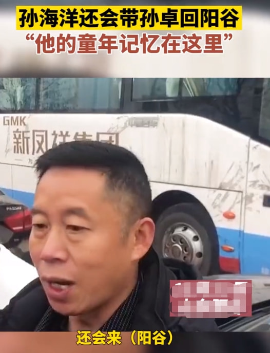 班主任亲自发文告别，孙卓的回复很催泪，网友：还会再见的