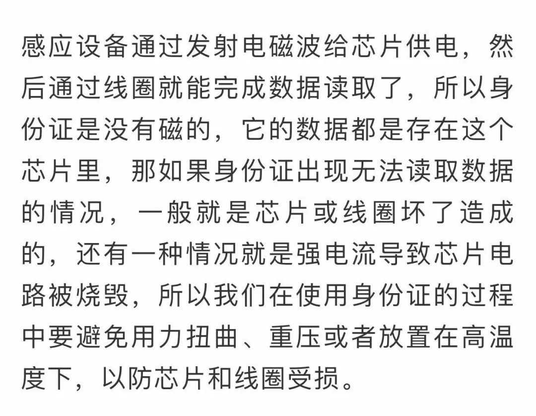 有关*的这4个重要知识，你了解吗？