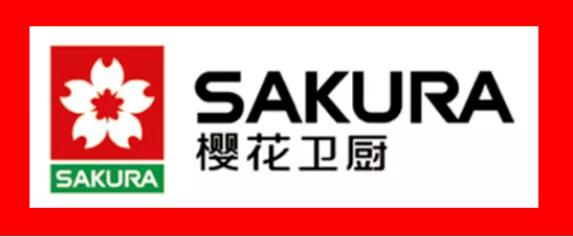 2020年度十大创新吸油烟机品牌榜单发布