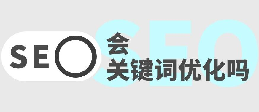 武汉网络营销推广中如何才能扩大营销结果