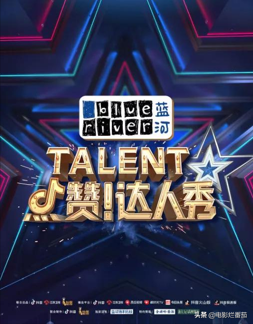 全国新综艺节目收视率排行榜(2021推荐超好看的综艺节目)