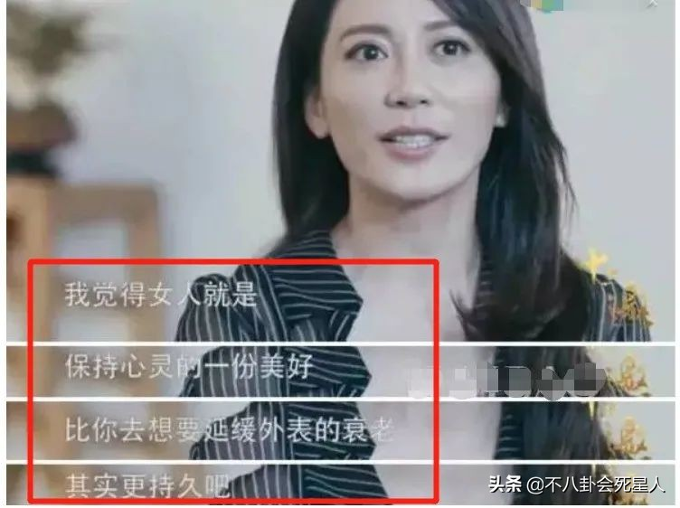 真美人不惧岁月！这8位女星绝了：有人是公认校花，有人肤如凝脂