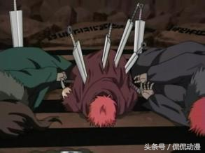 火影忍者中鬼鲛怎么死的第几集能看到(解谜鬼鲛之死真相)