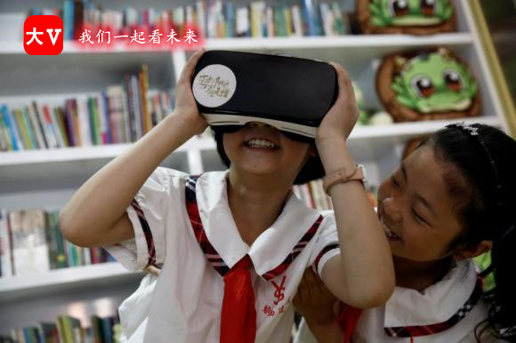 以客观的角度三个视角深度剖析“元宇宙”