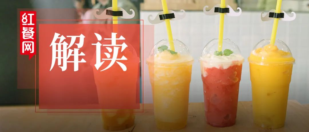 奶茶店10大品牌加盟排行榜(便宜的奶茶店加盟费多少钱)