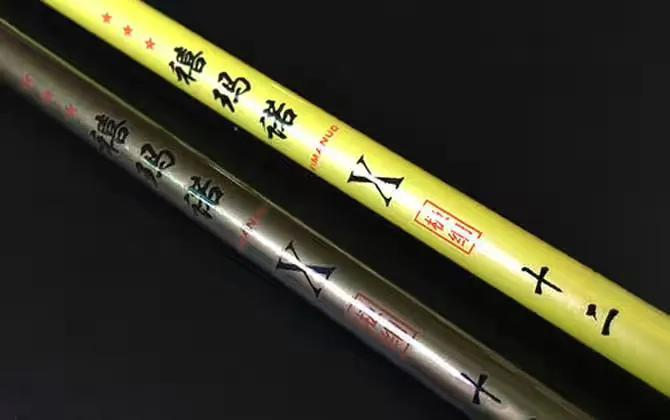 国产一线品牌鱼竿排行榜前十名(性价比高的钓鱼竿)