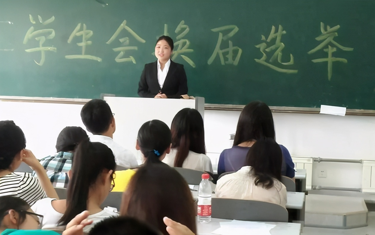 学生会面试问题及答案，详细且周到，学姐助大一新生顺利通过面试