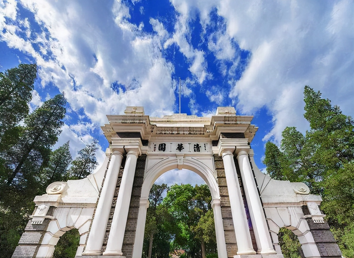 2021全国大学排行榜排名(中国名校新排名大学出炉一览表)