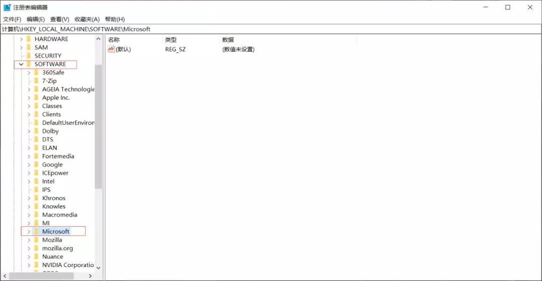 文件误删回收站清空，不用慌！还有多种办法可以找回