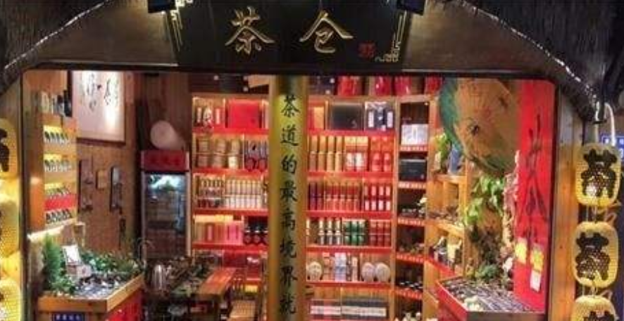 “三年不开张，开张吃三年”？三大暴利行业，你知道几个？