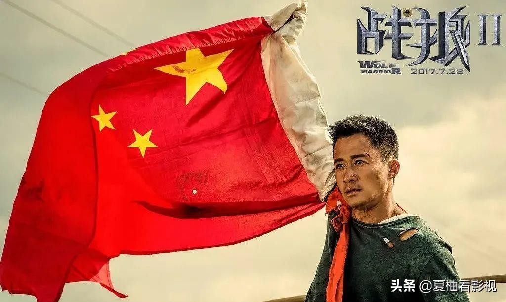 吴京成为中国影视票房冠军，前五名有三部为其主演