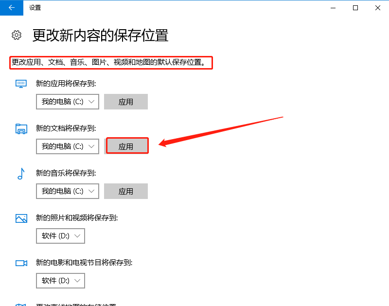 如何清理爆满的C盘？教你4个方法，让你的电脑不再卡顿