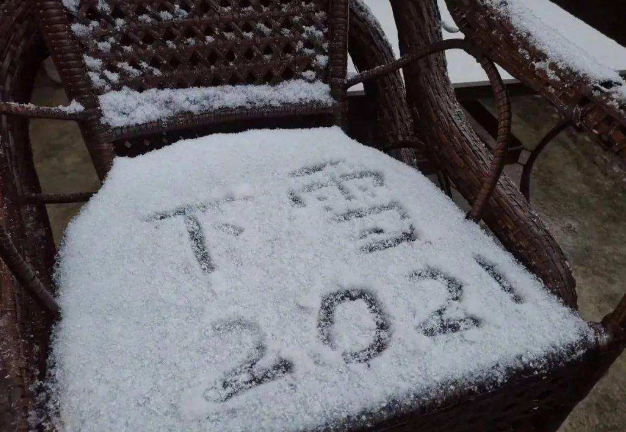 冷冬预警成真？广东都下雪了！预报：新一雪、大暴雪将上线