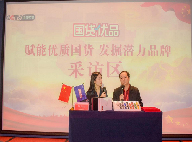 国货优品 | 幻脸Its Face，致力于打造美学腕表TOP1，谁与我同行？