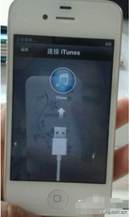 iphone已停用连接itunes怎么办？小编教你一招即可快速解决