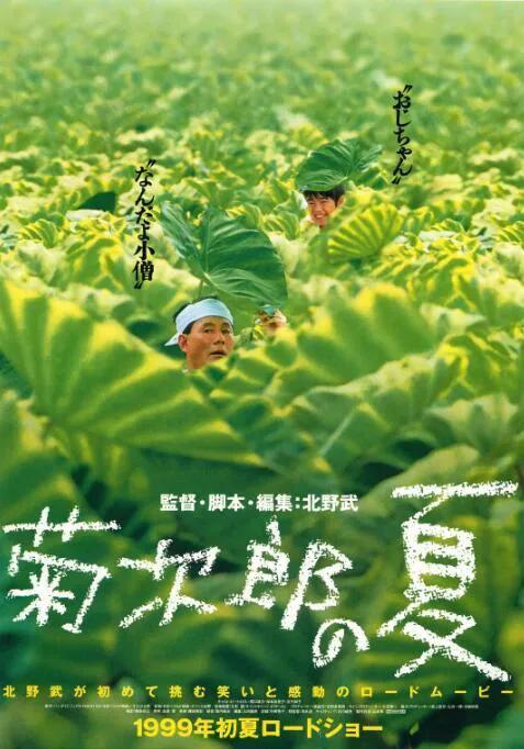 强推8部喜剧电影，拯救你的不开心，存好周末看起来