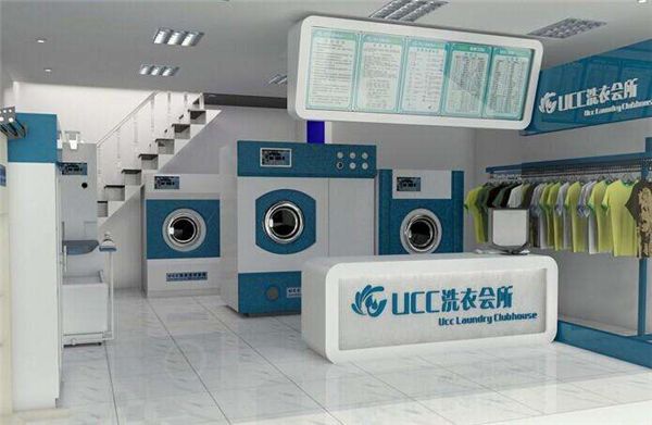 洗衣店品牌加盟连锁排行榜（全国最好的干洗店加盟品牌多少钱）